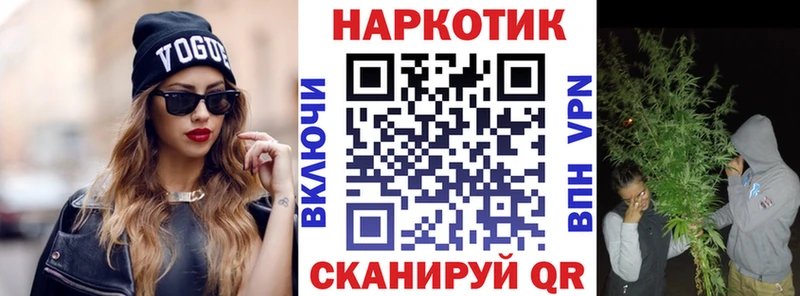 Сколько стоит Сусуман Альфа ПВП МЕФ Марихуана COCAIN