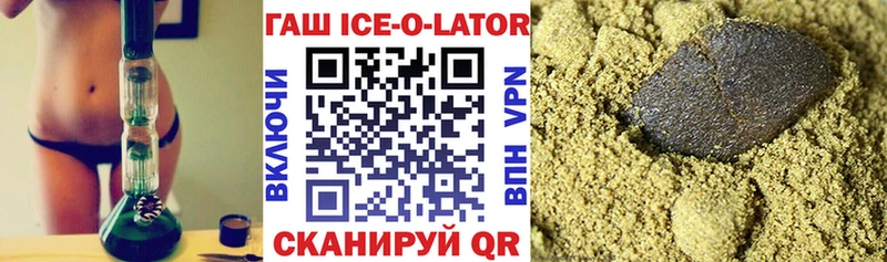 Амфетамин Сусуман