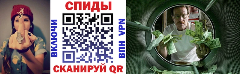 наркошоп  Сусуман  Amphetamine Premium 