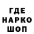 Дистиллят ТГК концентрат You Egoistka_95