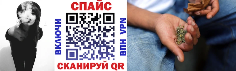 Бутират бутик  цена наркотик  Сусуман 