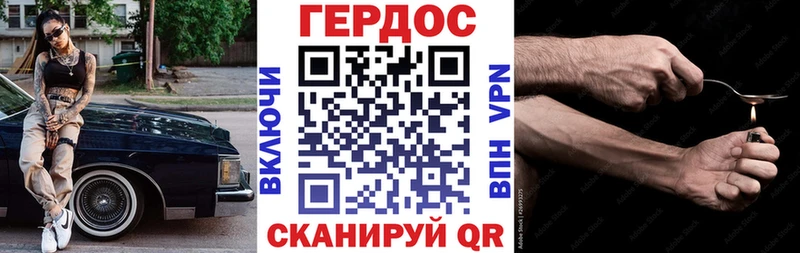 omg tor  Сусуман  ГЕРОИН афганец  где найти наркотики 
