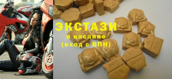 бошки Ладушкин