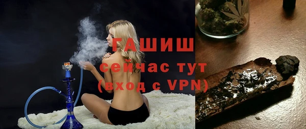 альфа пвп Лагань