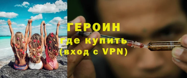 альфа пвп Лагань
