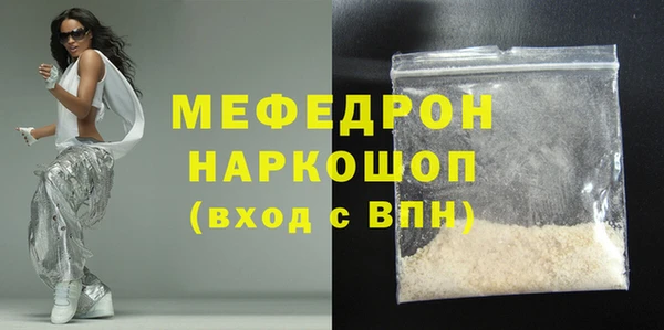 бошки Ладушкин