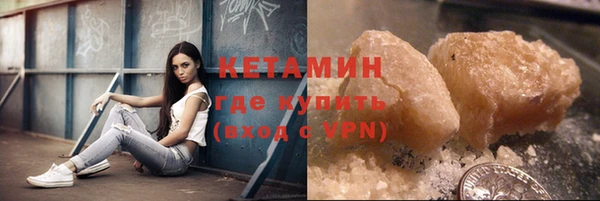 мефедрон мука Кукмор
