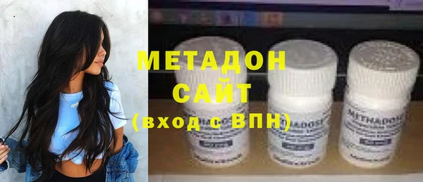 бутик Лабытнанги