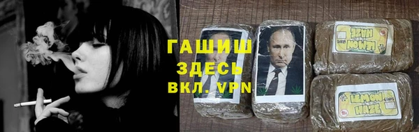 бутик Лабытнанги