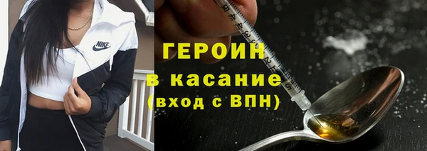 бошки Ладушкин