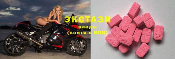 бошки Ладушкин