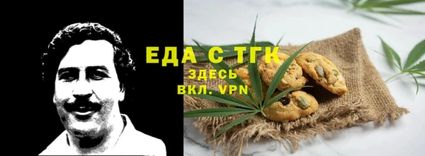 бошки Ладушкин