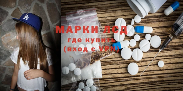 бошки Ладушкин