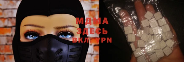 альфа пвп Лагань
