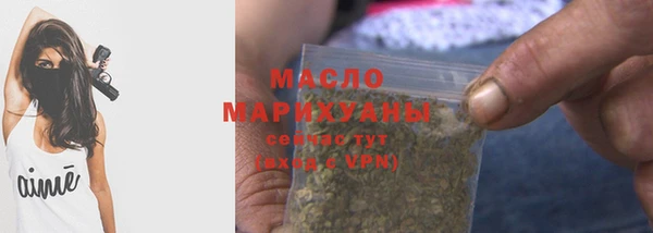 альфа пвп Лагань