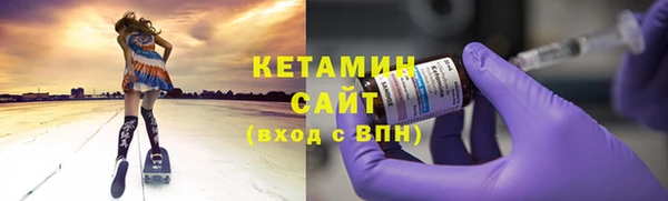 бошки Ладушкин