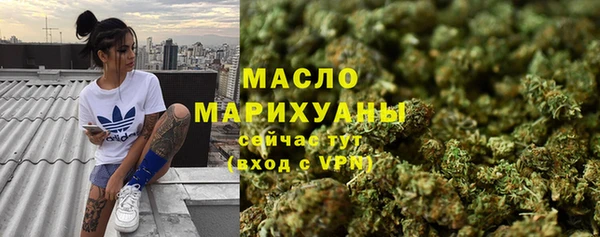 альфа пвп Лагань