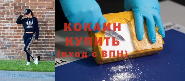 альфа пвп Лагань