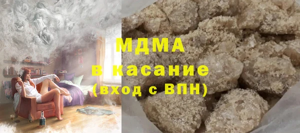 бошки Ладушкин