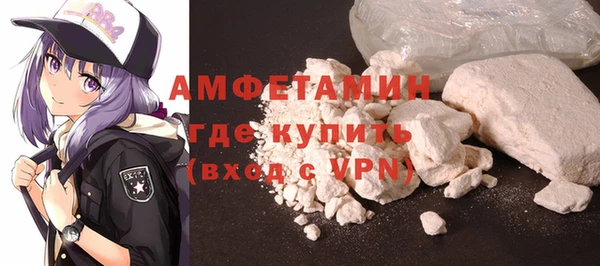 бутик Лабытнанги