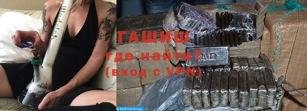 винт Куйбышев
