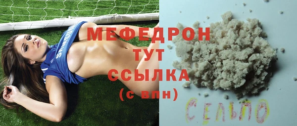бошки Ладушкин