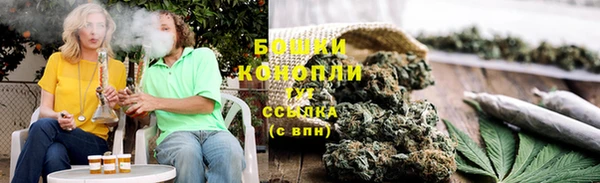 бутик Лабытнанги