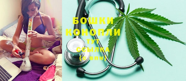альфа пвп Лагань