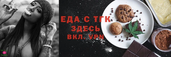 бошки Ладушкин