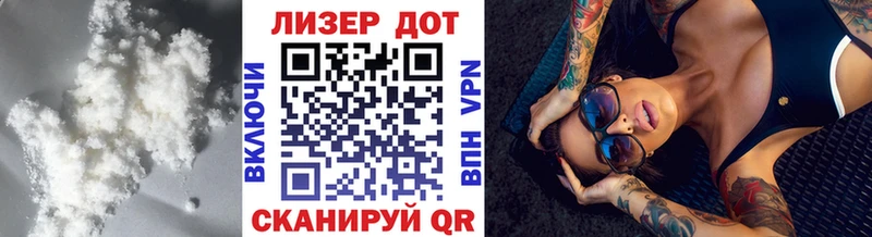 ЛСД экстази кислота  купить   Сусуман 