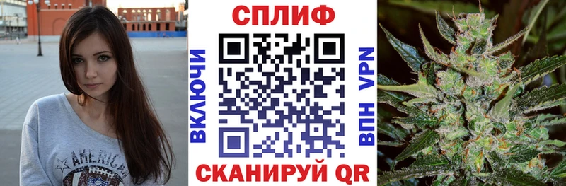 кракен ТОР  Сусуман  МАРИХУАНА THC 21% 